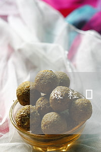 微粒貸欠款無(wú)力還款(微粒貸 欠款)