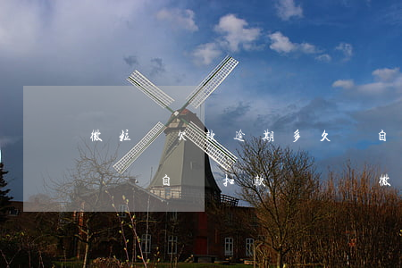 微粒貸欠款逾期多久會自動扣款(微粒貸逾期關閉自動扣款還會從微信錢包里扣錢嗎)