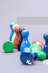 微粒貸沒(méi)還款會(huì)拖什么銀行收回款-微粒貸沒(méi)還款會(huì)拖什么銀行收回款呢