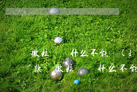 微粒貸為什么不能當(dāng)天提前還款-微粒貸為什么不能當(dāng)天提前還款呢