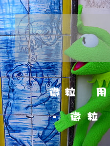 微粒貸用了一個(gè)多月能提前還款嗎-微粒貸用了一個(gè)多月能提前還款嗎安全嗎