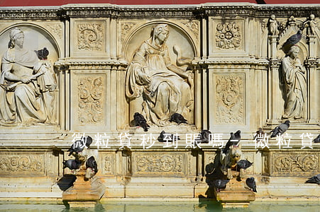 微粒貸秒到賬嗎-微粒貸是秒放款嗎