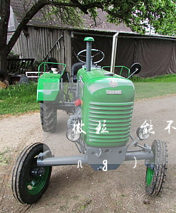 微粒貸能不能協(xié)商延長(zhǎng)還款期限啊
