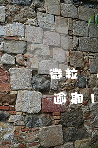微粒貸逾期1000元可以起訴嗎-微粒貸逾期1000元可以起訴嗎知乎