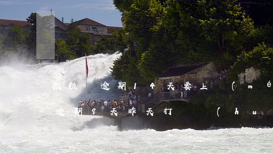微粒貸逾期14天要上門(mén)(微粒貸逾期9天昨天打電話(huà)說(shuō)今天上門(mén),那會(huì)上門(mén)嗎)