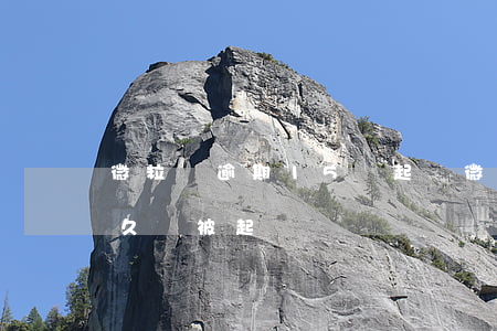 微粒貸逾期15萬起訴(微粒貸逾期一萬五多久會被起訴)