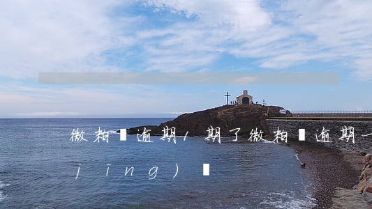微粒貸逾期1期了(微粒貸逾期一年親身經(jīng)歷)