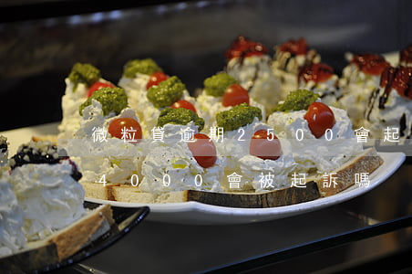 微粒貸逾期2500,會起訴嗎（微粒貸逾期24000會被起訴嗎）