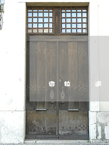 微粒貸逾期3500說要上門真的嗎