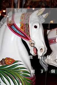 微粒貸逾期3個(gè)月被起訴(微粒貸逾期3個(gè)月發(fā)信息說起訴到法院)