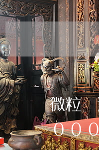 微粒貸逾期3年7000(微粒貸逾期3年7000)