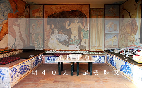 微粒貸逾期40天說是要提交法院 微粒貸逾期40天說是要提交法院