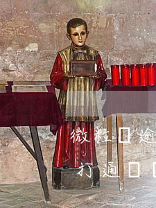 微粒貸逾期4天會(huì)挨個(gè)打通訊錄么-微粒貸逾期四天會(huì)不會(huì)打電話給家人朋友