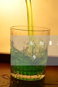 微粒貸逾期5000多(微粒貸逾期5000多)