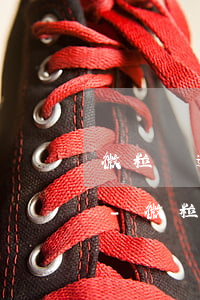 微粒貸逾期66天金額20000會上門么-微粒貸逾期67天會被起訴嗎