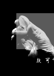 微粒貸逾期一個(gè)月以內(nèi)還款可以嗎-微粒貸逾期一個(gè)月以內(nèi)還款可以嗎