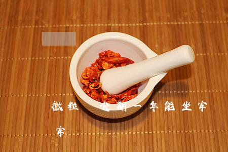 微粒貸逾期一年能坐牢嗎(微粒貸欠兩萬會坐牢嗎)