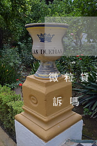 微粒貸逾期一般多久起訴(微粒貸逾期有被起訴嗎)