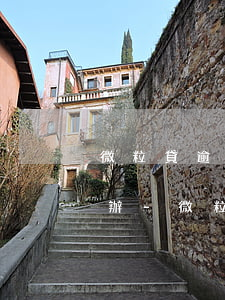 微粒貸逾期上報(bào)給人民銀行怎么辦-微粒貸逾期13天,銀行會(huì)通知居委會(huì)嗎