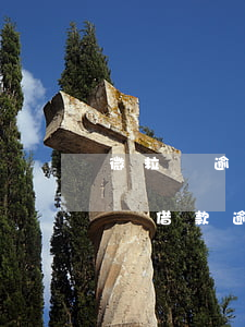 微粒貸逾期上門核實資產(chǎn)(微粒貸借款逾期會上門約談嗎?)