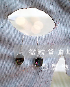 微粒貸逾期久了會(huì)不會(huì)影響微信支付-微粒貸逾期久了會(huì)不會(huì)影響微信支付額度