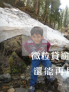微粒貸逾期之后怎么還款(微粒貸逾期后還完還能再用么)