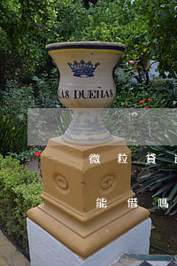 微粒貸逾期了微信還能用嗎(微粒貸逾期后還能借嗎)