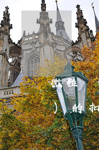 微粒貸逾期了會(huì)不定時(shí)的扣款嗎-微粒貸逾期了會(huì)不定時(shí)的扣款嗎怎么辦