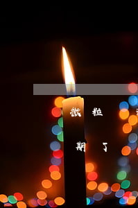 微粒貸逾期了說超過五萬要報案-微粒貸逾期了說超過五萬要報案是真的嗎