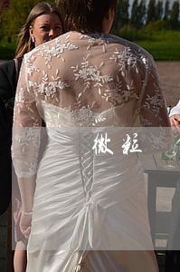 微粒貸逾期借唄還能用嗎(微粒貸可以還借唄嗎)