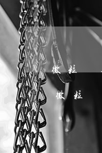 微粒貸逾期全額還款不能協(xié)商-微粒貸逾期怎么協(xié)商還款