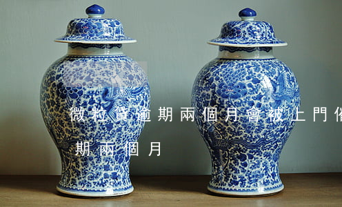 微粒貸逾期兩個月會被上門催收嗎（微粒貸逾期兩個月）