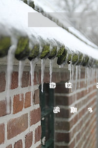 微粒貸逾期六天會(huì)怎么樣(微粒貸逾期3天會(huì)怎樣?)