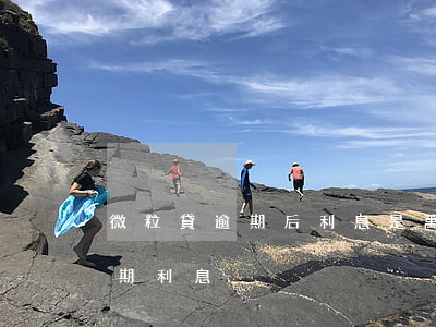 微粒貸逾期后利息是萬分之多少-微粒貸逾期 利息