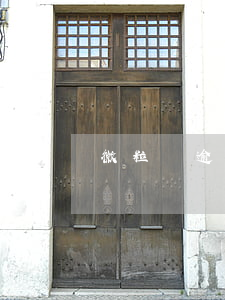 微粒貸逾期后協(xié)商分期還款可以嗎