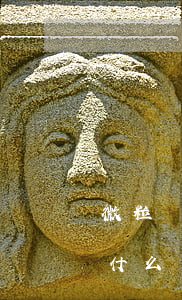 微粒貸逾期后是怎樣處理的 微粒貸逾期了有什么后果