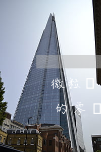 微粒貸逾期后自動扣款嗎(微粒貸逾期微信上的零錢會自動扣掉嗎?)