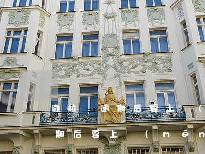 微粒貸逾期后要上門(mén)嗎(微粒貸逾期后要上門(mén)嗎)
