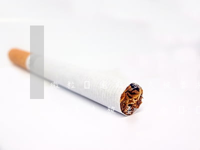 微粒貸逾期多久被要求全額還款-微粒貸逾期多久被要求全額還款了