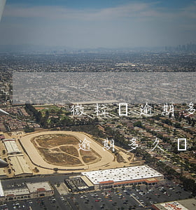 微粒貸逾期多久開始扣余額里的錢-微粒貸逾期多久開始扣余額里的錢呢