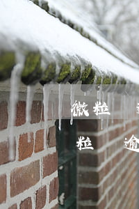 微粒貸逾期幾天會(huì)要求換全款(微粒貸逾期多久會(huì)自動(dòng)扣款)