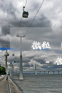 微粒貸逾期幾次還款還能借出來(lái)嗎-微粒貸逾期幾次還款還能借出來(lái)嗎安全嗎