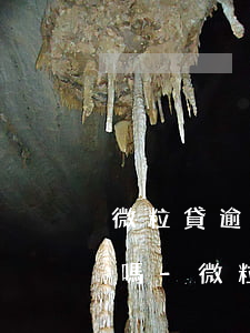 微粒貸逾期很久可以協(xié)商還本金嗎-微粒貸逾期很久了怎么辦?