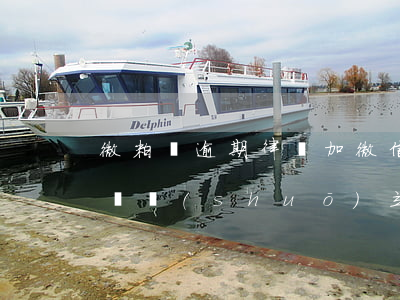 微粒貸逾期律師加微信(微粒貸逾期律師打電話說(shuō)立案了是真的嗎)