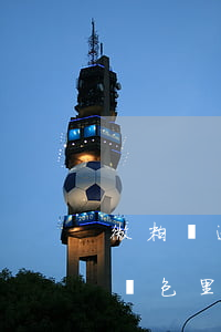 微粒貸逾期微信錢包扣嗎(欠微粒貸的錢,微信錢包里的錢怎么直接扣掉了)
