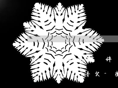 微粒貸逾期收到郵件說(shuō)啟動(dòng)清欠-微粒貸逾期收到郵件說(shuō)啟動(dòng)清欠是真的嗎