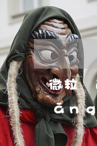 微粒貸逾期會(huì)影響征信-網(wǎng)商貸逾期上征信可以消除嗎