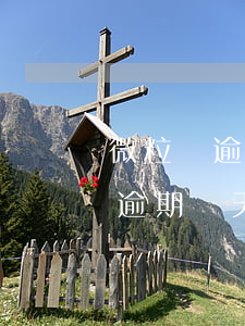 微粒貸逾期會(huì)打通訊錄嗎(微粒貸逾期幾天會(huì)打通訊錄和聯(lián)系人)