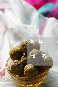 微粒貸逾期會(huì)暴通訊錄嗎(微粒貸逾期會(huì)打電話給通訊錄的人啊)