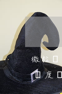 微粒貸逾期會(huì)關(guān)閉額度嗎(微粒貸額度會(huì)不會(huì)隨時(shí)關(guān)閉)